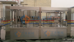 Black Tea Filling Line