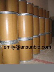 Sell amino acid L-Citrulline