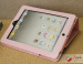 foldable multi-function leather ipad sleeve