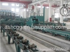 Anshan Hongchuan Special Steel Tube Co.,Ltd