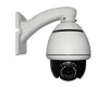 700tvl Mini IR high speed dome camera with 1/3&quot; sony Effio DSP