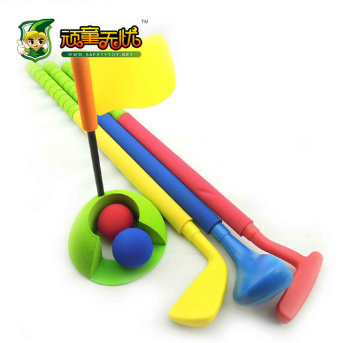 eva/nbr foam kids golf toy/mini golf toy