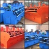 Environmental protection copper ore Floatation machine