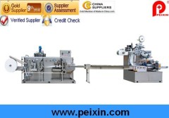 5-20 Pieces Wet Tissue Production Line (PX-SJZ-ZD and BZ)