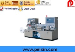 handkerchief machine