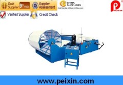 Cutting and Rewinding Machine (PX-WSZ-FQ)