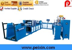 Full-Automatic Handkerchiefs Production Line (PX-SPZ-LX200)