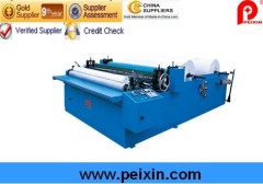 Embossing Machine