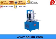 Automatic Sealing Cardboard Box Machine (PX-ZMJZ-FH50)