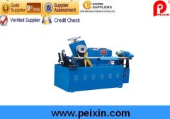 Automatic Roll Core Machine (PX-WSZ-JXB)