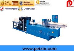 Napkin Paper Machine