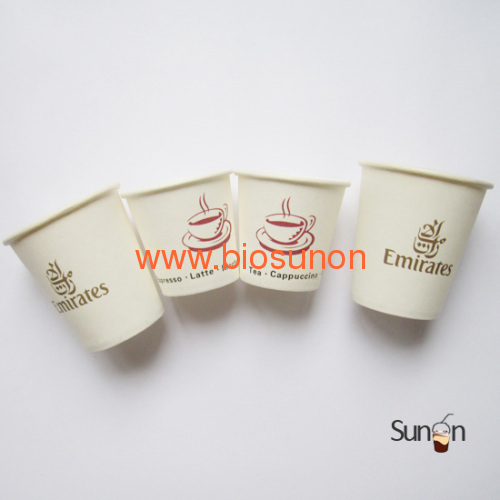 dixie cups | party cups | disposable paper cups