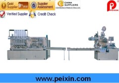 80 Pieces Automatic Wet Tissue Production Line (PX-SJZ-ZD and BZ)