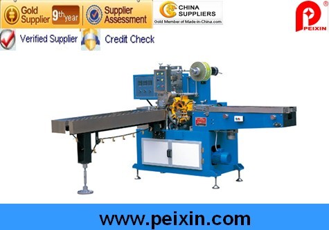 Automatic Paper Handkerchiefs Packaging Machine (PX-SPZ-BZ200)