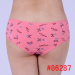 Cozy cotton sexy lingerie yunjie underwear hot sale underwear