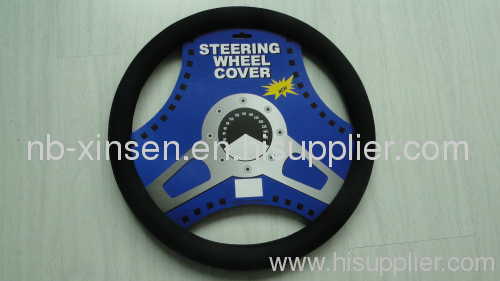 Steering wheel cover