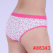 Dotted stretched botton bikini brief