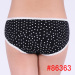 Young girl boyshort women knickers stock underwear