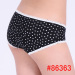 Young girl boyshort women knickers stock underwear