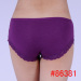 Hipster lady's panty hot sale women underwear