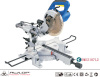 1800W Single Head Mitre Saw Machine For Aluminum -SMS2107L2