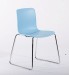 PP chrome steel base stackable ergonomic seating hal sled base side chairs