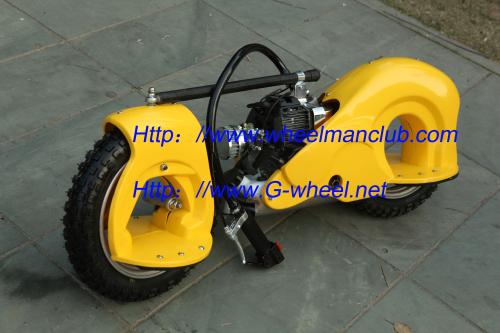 wheelman 50cc gas skateboard