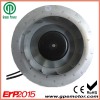 R1G310 48V DC Centrifugal Fan with speed control for air handler