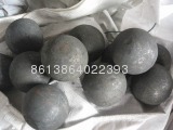 grinding forged steel ball