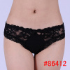 Hot cozy Laced cotton panties hipster lady's bikini briefs