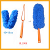 Blind Cleaner microfiber duster