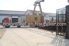 Hebei Borun Steel Trade CO.,LTD