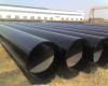 ERW/Welded steel pipes for general structures