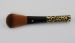 Leopard Design Make-up Brush