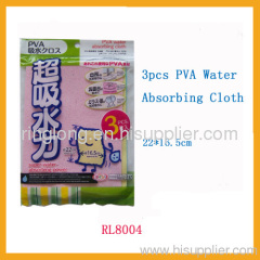 PVA Water Absorbing Cloth