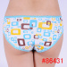 Printed cotton boyshort lady undergarment