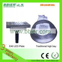 led high bay light