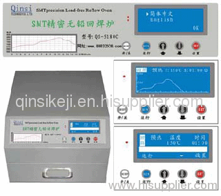 QS-5180C Desk Infrared reflow oven