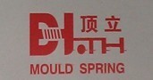 Cixi Dingli Spring Co.,Ltd