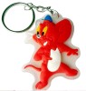 Rubber Keychain