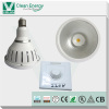 Dimmable SAA UL PSE CE Outdoor LED Par lamp ,Sharp COB Waterproof LED Par38 lamp 18W with38 120 Beam angle