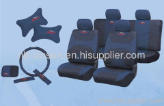 Seat cover