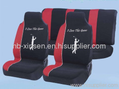 Seat cover