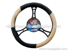 Steering wheel cover