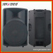 Pro plastic speaker box with IPOD /USB /Outdoor Plastic Act