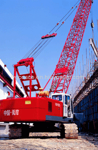 new FUSHUN crawler crane