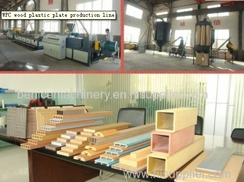 SJZ WPC wood plastic plate production line