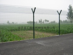 Railway fence