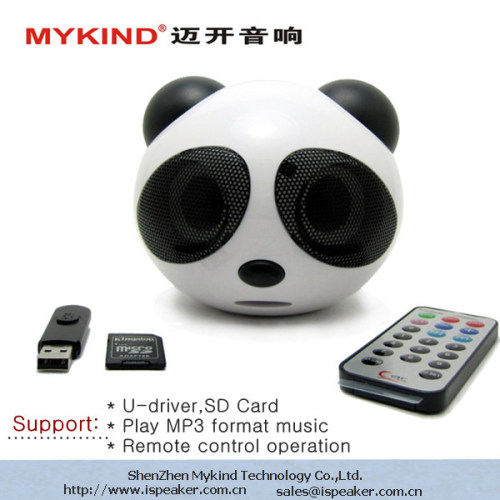 Card speaker with FM