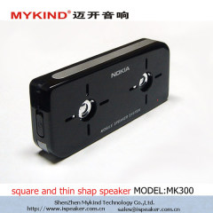 best outdoor speaker for mp3/mp4